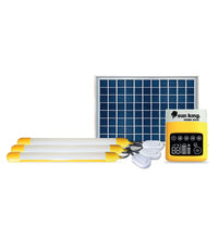 Sun King™ Home 200X