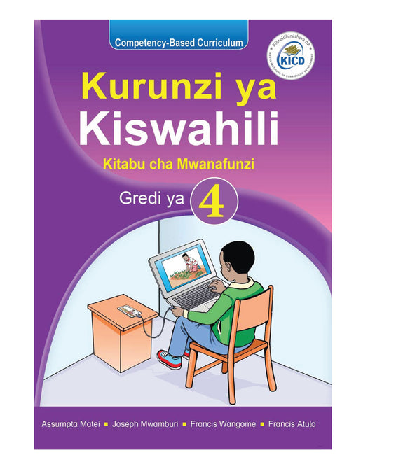 SP Kurunzi ya Kiswahili Kitabu cha Mwanafunzi Gredi ya 4